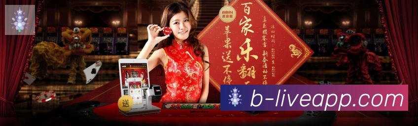 平台使命图
